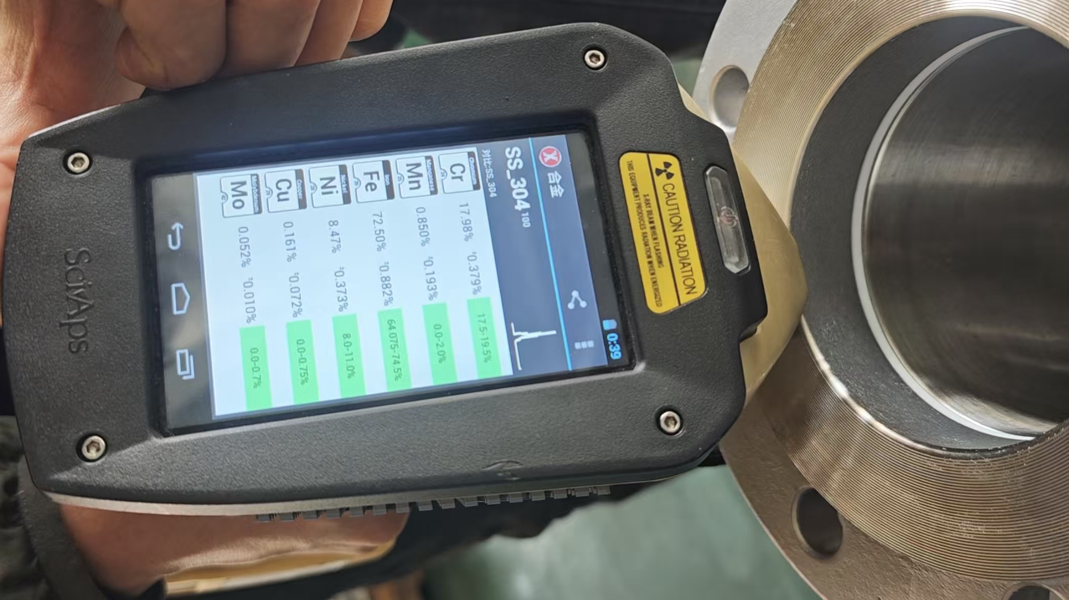 Tinitiyak ng Mahigpit na Pang-araw-araw na Proseso ng Inspeksyon ng QC na Matatag ang Valve at Pipe Fitting Quality（DIYE VALVE)
